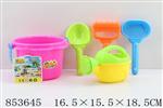 <img src=/UpLoadFile/BigPic/2020_6/853645.jpg width=300>