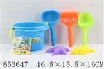 <img src=/UpLoadFile/BigPic/2020_6/853647.jpg width=300>