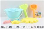 <img src=/UpLoadFile/BigPic/2020_6/853648.jpg width=300>