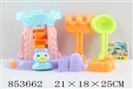 <img src=/UpLoadFile/BigPic/2020_6/853662.jpg width=300>