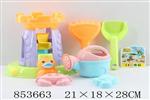<img src=/UpLoadFile/BigPic/2020_6/853663.jpg width=300>