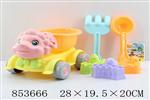 <img src=/UpLoadFile/BigPic/2020_6/853666.jpg width=300>