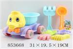 <img src=/UpLoadFile/BigPic/2020_6/853668.jpg width=300>