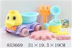 <img src=/UpLoadFile/BigPic/2020_6/853669.jpg width=300>