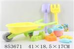 <img src=/UpLoadFile/BigPic/2020_6/853671.jpg width=300>