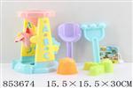 <img src=/UpLoadFile/BigPic/2020_6/853674.jpg width=300>