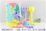 <img src=/UpLoadFile/BigPic/2020_6/853677.jpg width=300>