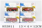 <img src=/UpLoadFile/BigPic/2020_6/853811.jpg width=300>