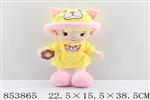 <img src=/UpLoadFile/BigPic/2020_6/853865.jpg width=300>