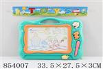 <img src=/UpLoadFile/BigPic/2020_6/854007.jpg width=300>