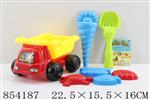 <img src=/UpLoadFile/BigPic/2020_6/854187.jpg width=300>