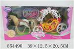 <img src=/UpLoadFile/BigPic/2020_6/854490.jpg width=300>