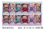 <img src=/UpLoadFile/BigPic/2020_6/854531.jpg width=300>