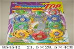 <img src=/UpLoadFile/BigPic/2020_6/854542.jpg width=300>