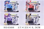 <img src=/UpLoadFile/BigPic/2020_6/854568.jpg width=300>