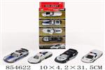 <img src=/UpLoadFile/BigPic/2020_6/854622.jpg width=300>