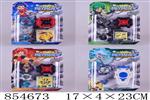 <img src=/UpLoadFile/BigPic/2020_6/854673.jpg width=300>