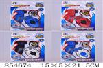 <img src=/UpLoadFile/BigPic/2020_6/854674.jpg width=300>