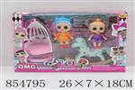 <img src=/UpLoadFile/BigPic/2020_6/854795.jpg width=300>