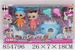 <img src=/UpLoadFile/BigPic/2020_6/854796.jpg width=300>