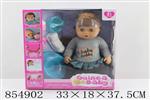 <img src=/UpLoadFile/BigPic/2020_6/854902.jpg width=300>
