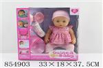 <img src=/UpLoadFile/BigPic/2020_6/854903.jpg width=300>