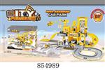 <img src=/UpLoadFile/BigPic/2020_6/854989.jpg width=300>