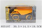 <img src=/UpLoadFile/BigPic/2020_6/855107.jpg width=300>