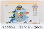 <img src=/UpLoadFile/BigPic/2020_6/855534.jpg width=300>