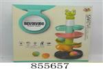 <img src=/UpLoadFile/BigPic/2020_6/855657.jpg width=300>
