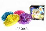 <img src=/UpLoadFile/BigPic/2020_7/855888.jpg width=300>
