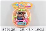 <img src=/UpLoadFile/BigPic/2020_7/856129.jpg width=300>