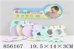 <img src=/UpLoadFile/BigPic/2020_7/856167.jpg width=300>