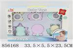 <img src=/UpLoadFile/BigPic/2020_7/856168.jpg width=300>