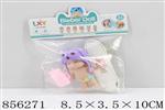 <img src=/UpLoadFile/BigPic/2020_7/856271.jpg width=300>
