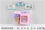 <img src=/UpLoadFile/BigPic/2020_7/856288.jpg width=300>