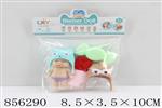 <img src=/UpLoadFile/BigPic/2020_7/856290.jpg width=300>