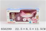 <img src=/UpLoadFile/BigPic/2020_7/856299.jpg width=300>