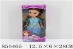 <img src=/UpLoadFile/BigPic/2020_7/856465.jpg width=300>
