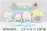 <img src=/UpLoadFile/BigPic/2020_7/856485.jpg width=300>
