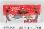 <img src=/UpLoadFile/BigPic/2020_7/856506.jpg width=300>