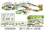 <img src=/UpLoadFile/BigPic/2020_7/856669.jpg width=300>