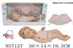 <img src=/UpLoadFile/BigPic/2020_7/857127.jpg width=300>