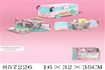 <img src=/UpLoadFile/BigPic/2020_7/857226.jpg width=300>