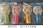 <img src=/UpLoadFile/BigPic/2020_7/857372.jpg width=300>