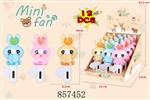 <img src=/UpLoadFile/BigPic/2020_7/857452.jpg width=300>