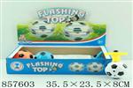 <img src=/UpLoadFile/BigPic/2020_7/857603.jpg width=300>