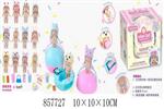 <img src=/UpLoadFile/BigPic/2020_7/857727.jpg width=300>