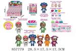 <img src=/UpLoadFile/BigPic/2020_7/857779.jpg width=300>