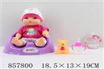 <img src=/UpLoadFile/BigPic/2020_7/857800.jpg width=300>